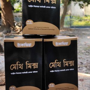 ফুল কোর্স (৩মাসের প্যাকেজ)