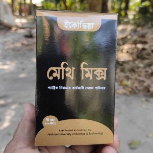 মেথিমিক্স- 1 ফাইল